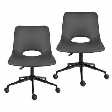 2 Set Office Desk Chair - PU Leather Home Swivel Chair Cut-Out Seat HALO GREY