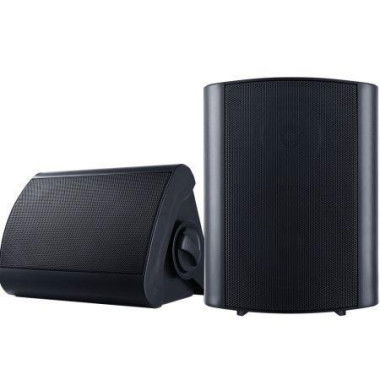 Maximize Savings on Speakers - RedTicket