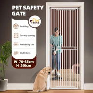 Detailed information about the product 200cm Tall Safety Gate Pet Dog Cat Fence Enclosure Barrier Safe Guard Indoor Security Fencing for Doorway Stairs Kitchen 70-85cm Extension Adjustable