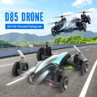 Detailed information about the product 2021 Newest D85 2in1 Dron Air-Ground Flying Car 2.4G Dual Mode Racing Mini Drone Professional RC Car Quadcopter Drones Children Toys