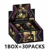 Detailed information about the product 2024 Black Myth Wukong 3A Games Card The Journey To The West Sun Wukong Tiger Pioneer Beauty Snake Black Bear Game Role Collection Cards