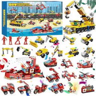 Detailed information about the product 2024 Christmas Advent Calendar Set, 24 Pack Building Block Set Engineering Vehicle Toys for Kids, 24 Days Countdown Party Favors for Boys & Girls