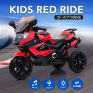 Detailed information about the product 20W Pedal Activated Three Wheel Motorbike Ride on Toy for Kids