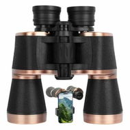 Detailed information about the product 20x50 Binoculars,Binoculars HD High Powered Professional for Bird Watching Travel Concerts-BAK4 Prism FMC Lens,Waterproof,Fogproof with Phone Adapter