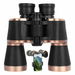 20x50 Binoculars,Binoculars HD High Powered Professional for Bird Watching Travel Concerts-BAK4 Prism FMC Lens,Waterproof,Fogproof with Phone Adapter. Available at Crazy Sales for $39.99