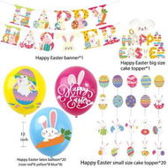 Detailed information about the product 22 Pieces Easter Party Decorations Set Includes Happy Easter Banner Happy Easter Big Size Cake Topperlatex Balloons For Easter Party Supplies