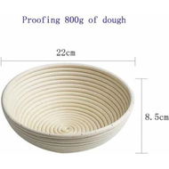 Detailed information about the product 22*8.5CM Round Bread Proofing Basket with Proofing Cloth: Handmade Banneton Basket for Sourdough Bread Baking