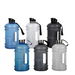 2.2L Large Water Drink Bottle - BPA Free Jug - Random Colour + Random Lid. Available at Crazy Sales for $44.95