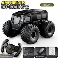 Detailed information about the product 2.4 GHz All-Terrain Amphibious Remote Control Car Toys, Remote Control Monster Truck, Ideal Birthday Gifts for Boys and Girls (Black)