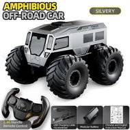 Detailed information about the product 2.4 GHz All-Terrain Amphibious Remote Control Car Toys, Remote Control Monster Truck, Ideal Birthday Gifts for Boys and Girls (Silver)