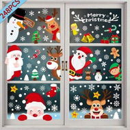 Detailed information about the product 248 Pcs Christmas Window Clings Snowflakes Christmas Decorations Double Sided Static Cling Window