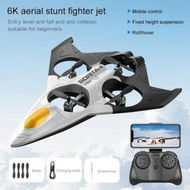 Detailed information about the product 2.4G 4CH RC Foam Fighter Plane 6K Camera 360 Degrees Stunt Tumbling,One-Key Takeoff,LED Lights Best Kids Toy Gift Color Black