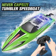 Detailed information about the product 2.4GHz Racing Boat with LED Lights for Seas, Pools & Lakes, Speed Boat Toy for Boys & Girls (Green)