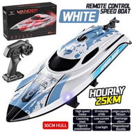 Detailed information about the product 2.4GHz Remote Control Boat, 25KM/H High Speed Racing Jet Boats Gift Toy with LED Light for Pools Lakes River (White Blue)