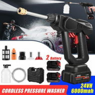 Detailed information about the product 24V Cordless Pressure Washer Electric High Power Cleaner for Car Wall Driveway Patio Outdoor Watering Spray Gun 6000mAh Battery 5M Water Hose