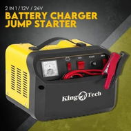 Detailed information about the product 2IN1 Car Battery Charger Jump Starter 12V 24V 40A ATV Boat Tractor