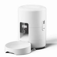 Detailed information about the product 2L Automatic Wirelss Pet Feeders with Button Control for Cats and Dogs,Food Dispenser for Dry Food, Timed Cat Feeders with Memory Function,White