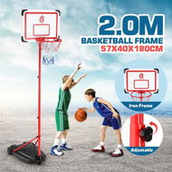 Detailed information about the product 2m Portable Adjustable Basketball Stand Hoop System For Kids W Basketball