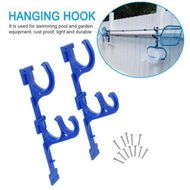 Detailed information about the product 2pcs Garden Hook Hanger Swim Pool Telescope Pole Brush Leaf Rakes Organizer