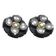 Detailed information about the product 2Pcs Shaver Replacement Heads Compatible with Microtouch Titanium Head Shaver, for Bald Men