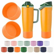 Detailed information about the product 2PCS Silicone Boot Compatible with Owala 30oz & 40oz FreeSip Sway Bottles & Tumblers,Protective Anti-Slip Bottom Cover Sleeve for Freesip Sway Tumbler