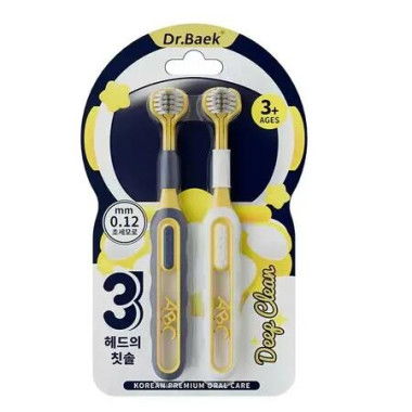 2pcs Soft 3 Sided Toothbrushes Toothbrush for Age4-8 Years Cleans All Sides Christmas Gift Random Color sent