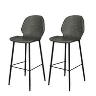 Detailed information about the product 2x Bar Stool Barstools Counter Grey