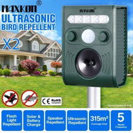 Detailed information about the product 2x Ultrasonic Bird Animal Repeller Solar Powered Repellent