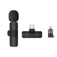 Detailed information about the product 3 Cable Adapters Cordless Microphone gift Compatible with iPhone Android Phone Camera Laptop MacBook Lavalier Microphone Wireless Vlog Tiktok YouTube Meeting use</p>