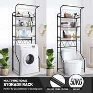 Detailed information about the product 3-Tier Steel Freestanding Bathroom Rack Shelves Over Toilet Washer Dryer Shelf Laundry Storage