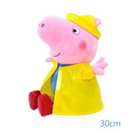 Detailed information about the product 30cm George Pig Jumping In The Mud Pit Raincoat Doll Party Girl Toy Child Birthday Gift