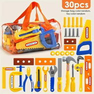 Detailed information about the product 30pcs Kids Simulation Large Screw Repair and Storage Tool Toys Boys Playhouse Set Hand-eye Coordination Toys,Christmas Birthday Gift