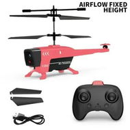 Detailed information about the product 3.5 Access RC Helicopter for Kids,Induction Obstacle Avoidance Auto-Hovering One Key Star Helicopter Gift for Boys Girls (Red)