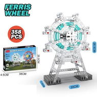 Detailed information about the product 358 PCS Silver 3D Metal Model Puzzles for Kids, Upgraded Ferris wheel Architecture 3D Metal Models Building Kits, Best Birthday Gifts