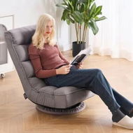 Detailed information about the product 360degree Swivel Floor Gaming Chair with 4 Adjustable Position Folding Chair