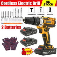 Detailed information about the product 36VF BRUSHLESS HEAVY DUTY CORDLESS DRILL IMPACT DRIVER KIT HAMMER +2 BATTERY Box