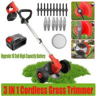 Detailed information about the product 3in1 Cordless Grass Trimmer Grass Lawn Brush Cutter Whipper Snipper with 2 Battery