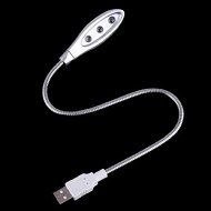 Detailed information about the product 3LED USB Snake Light Lamp For PC And LAPTOP