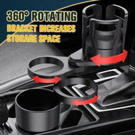 Detailed information about the product 4 In 1 Adjustable Car Cup Holder