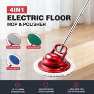 Detailed information about the product 4 in 1 Floor Spin Mop Cordless Electric Spinning Cleaner Scrubber Polisher Sweeper Waxer Washer Cleaning Machine with Pad for Tile Wood Marble