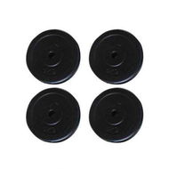 Detailed information about the product 4 X 5 Kg Weight Plate