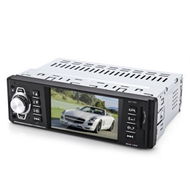 Detailed information about the product 4016C 4.1-inch Embedded Car MP5 Player With USB SD AUX Ports LCD Display.