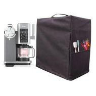 Detailed information about the product 43x27x46cm Ice Cream Slush Beverage Machine Protective Cover Dust Cover Compatible With Ninja NC701 And Other Applicable Frozen Beverage Machine