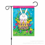 Detailed information about the product 45*30cm Easter Garden Flag Banner Eggs Rabbit Pattern Double Sided Happy Easter Garden Flag For Outdoor Yard Decorations 1PC