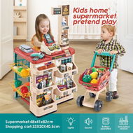 Detailed information about the product 48 Pieces Preschool Kids Pretend Play Shop Grocery Supermarket With Trolley