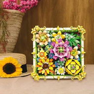 Detailed information about the product 492 Pieces Building Blocks Flower Set with Rose, Daffodil, Carnation, and Sunflower, Picture Frame with Stand