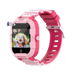 4G Kids Smartwatch, GPS Smart Watch for Children, Touch Screen Phone with Video Calls, SOS, Pedometer, Alarm, Camera, Music (Pink). Available at Crazy Sales for $69.95