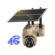 Detailed information about the product 4G LTE Cellular Trail Camera 3rd Generation with Solar Panel, Live Video Game Camera with 360 Degree Pan Tilt, Motion Activated