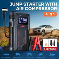 Detailed information about the product 4IN1 Car Jump Starter Pack 12V Portable Tyre Inflator Battery Charger Handheld Power Bank Compact Air Compressor Pump Booster with LED Lights