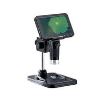 Detailed information about the product 4K 5 Inch IPS Screen Digital Microscope 1080P 1000X 8LED Microscope 178 Degree Viewing Angle Educational Christmas Birthday Kids Gift